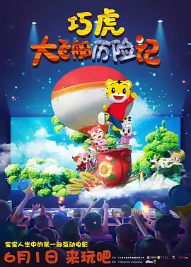 精品一级