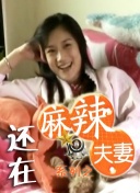 精品一级