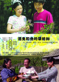 爱情到论坛